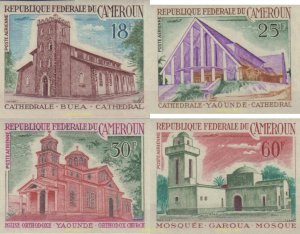 594558 MNH CAMERUN 1966 IGLESIAS