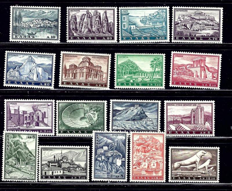 Greece 691-707 MLH 1961 complete set