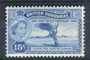 BRITISH HONDURAS; 1950s early QEII pictorial issue Mint hinged 15c. value