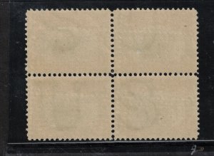 USA #296 Extra Fine Never Hinged Block