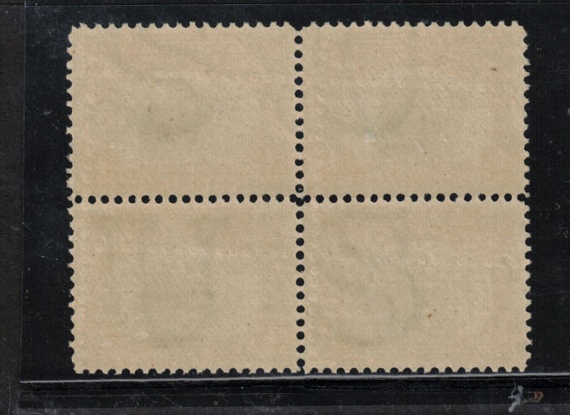 USA #296 Extra Fine Never Hinged Block