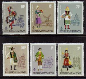 Maldive Is. #383-8 MNH Complete Set