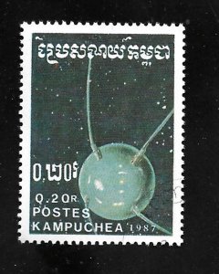 People's Republic of Kampuchea 1987 - FDI - Scott #777