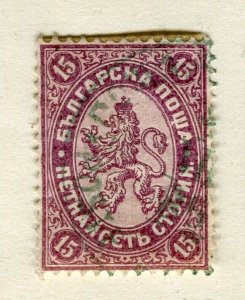 BULGARIA; 1882-85 classic Lion type fine used Shade of 15st. value