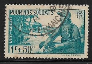 France B95 used 2017 SCV $2.75