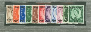 Bahrain #104-114 var  Single (Complete Set)