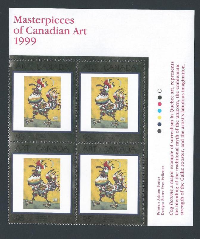 Can #1800 UR PL BL Masterpieces of Canadian Art-12 95¢ MNH1
