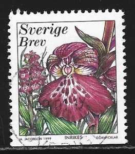 Sweden #2346   used
