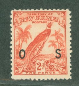 New Guinea #O25 Unused Single