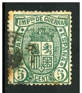 Spain War tax 1875 - Scott MR3 used - 5c, Coat of Arms