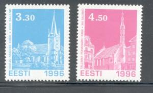 Estonia Sc 315-6 1996 Christmas Churches stamp  set  mint NH