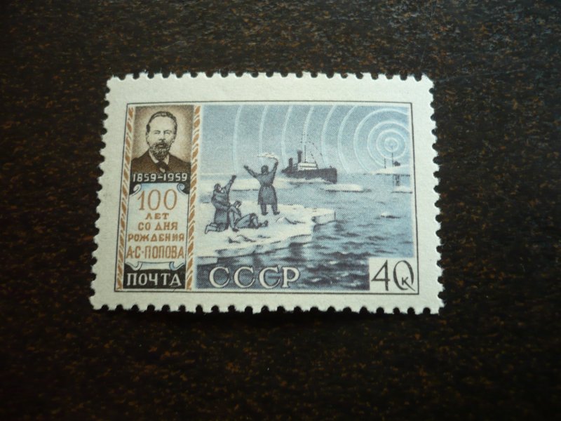 Stamps - Russia - Scott# 2179 - Mint Hinged Part Set of 1 Stamp