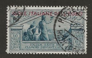 Italy-Aegean Islands 9 Used