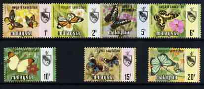 Malaya - Negri Sembilan 1971 Butterflies def set of 7 com...