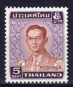 Thailand 1972 Sc#613  King Bhumibol Adulyadej (1) MNH