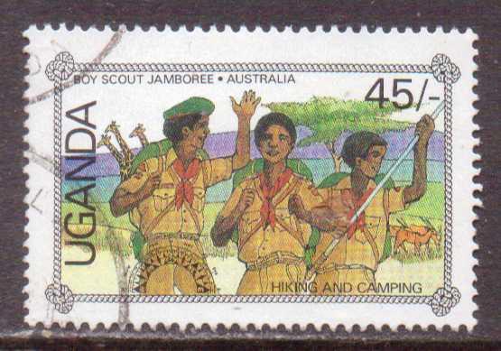 Uganda  #582  used  (1987)  c.v. $1.90