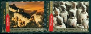 United Nations-Vienna Scott #525-526 MNH World Heritage Sites China CV$$