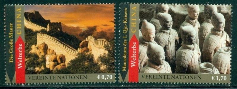 United Nations-Vienna Scott #525-526 MNH World Heritage Sites China CV$$