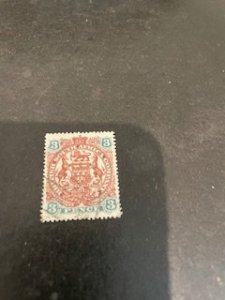 Rhodesia sc 53 u