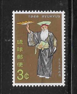 Ryukyu 1968 Old People's Day Sc 172 MNH A169