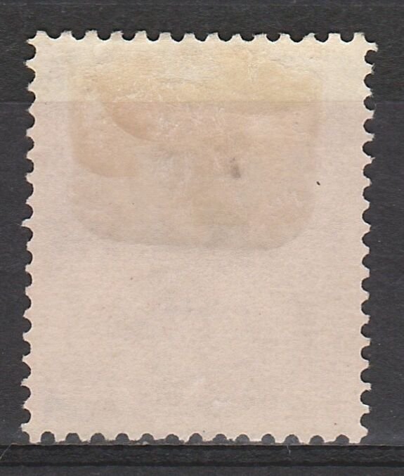 GOLD COAST 1928 KGV CASTLE 2/-