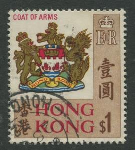 Hong Kong - Scott 246 - General Issue-1968 -Used - Single $1.00 Stamp