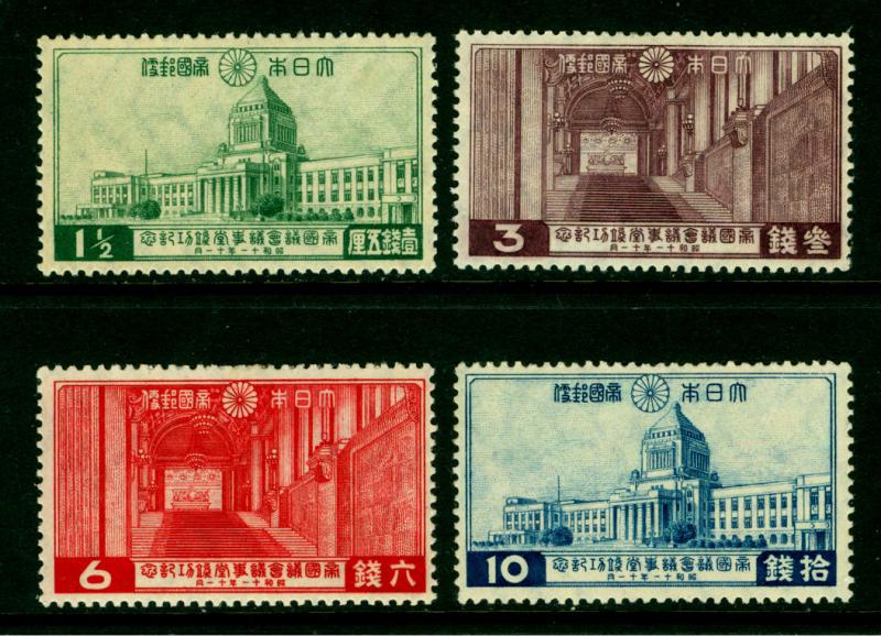 JAPAN 1936  Parliament  Building complete set  Sk# C68-71 mint MH
