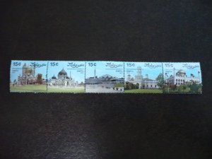 Stamps - Malaysia - Scott# 134 - Mint Hinged Strip of 5 Stamps