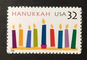 U.S. 1996 #3118, Hanukkah, MNH.