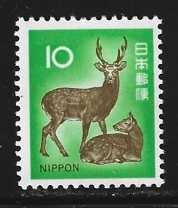 Japan #1069   MNH