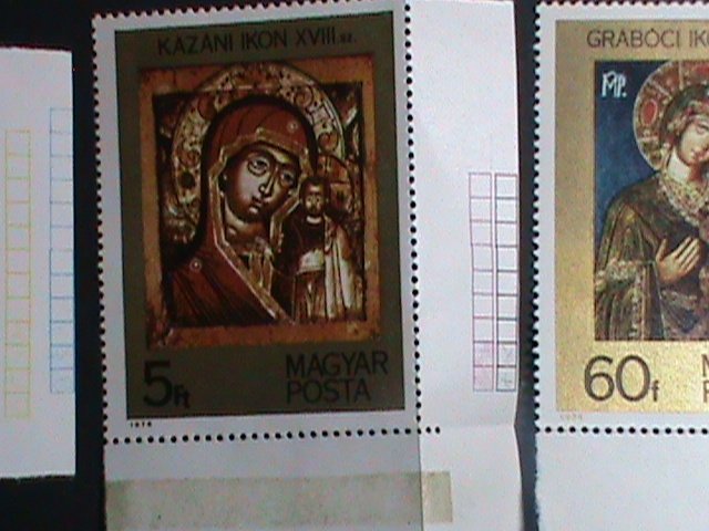 ​HUNGARY STAMP:1975 SC# 2386-92 VIRGIN AND THE CHILD-18TH CENTURY PAINTING MNH