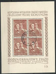 Poland /  Scott # 539 - CTO