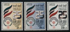 Kuwait 1426-8 MNH Union of Consumer Cooperative Societies