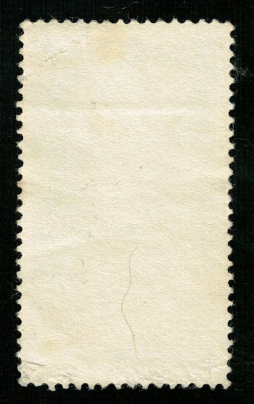 Germany DDR, (4100-Т)