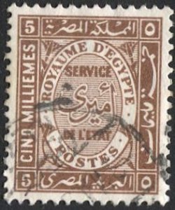 EGYPT  1926 Sc O43 Used 5m Official F-VF