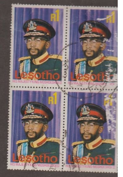 Lesotho Scott #311 Stamp - Used Block of 4