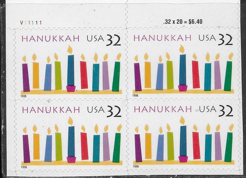 US#3118 $.32 HANUKKAH plate block of 4 (MNH) CV 2.60