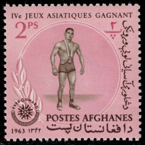 Afghanistan #656 Wrestler; MNH