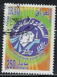 Iraq 1797 Used 2010 issue (ak3955)