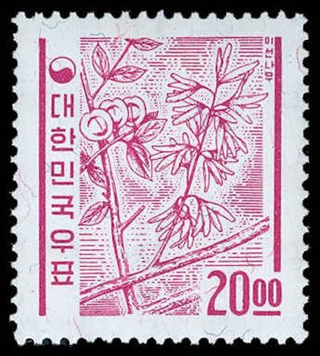 KOREA 393  Mint (ID # 65725)