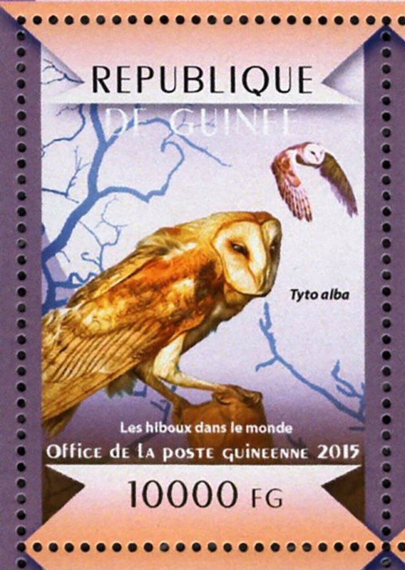 Owls Bird Stamp Tyto Alba Bubo Blakistoni S/S MNH #10937-10940