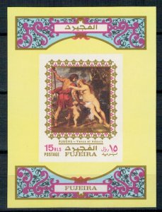 Fujeira UAE 1972 MNH Stamps Souvenir Sheet Mi 94B Imperf Rubens Art Paintings