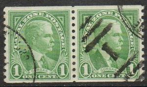 Canal Zone # 160. Pair, used