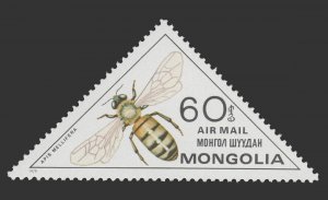 MONGOLIA 1980. SCOTT # C133.  MINT