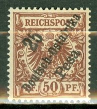 GN: German East Africa 10 MNH (Michel x4 for NH) CV $120