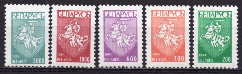 Belarus. 1994. 78-82. Standard. MNH.