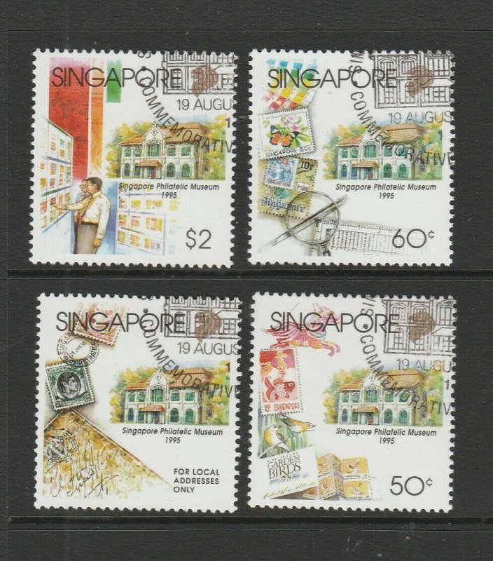 Singapore 1995 Philatelic Museum FU SG 811/4