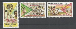 1981 Boy Scout Mali 4th African Conference overprint