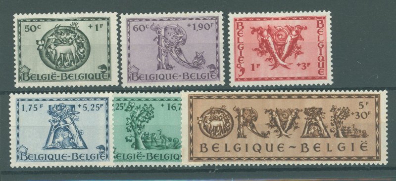 Belgium #B354-9  Single (Complete Set)