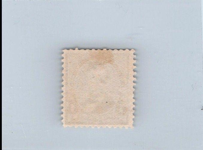 GOLDPATH US STAMP SC# 222 USED FINE VF CAT $4.75 _SBH_V1